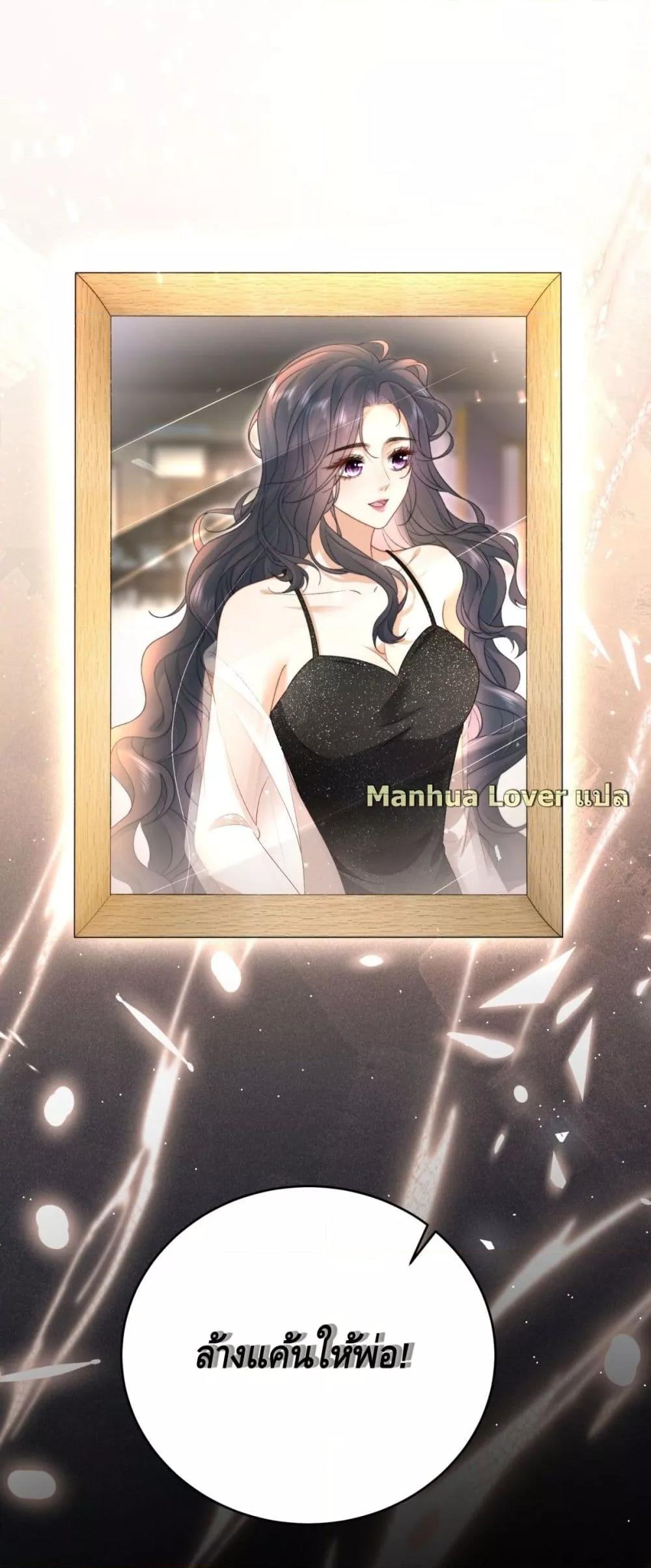 Manga-lc-com อ่านมังงะ อ่านการ์ตูน ออนไลน์ ฟรี ThePresident’s ตอนที่ 1 2 3 4 5 6 7 8 9 10 11 12 13 14 ฟรี ไม่มีโฆษณา Manga-lc - อ่าน มังงะ อ่าน การ์ตูน ออนไลน์ อ่านมังงะ ฟรี