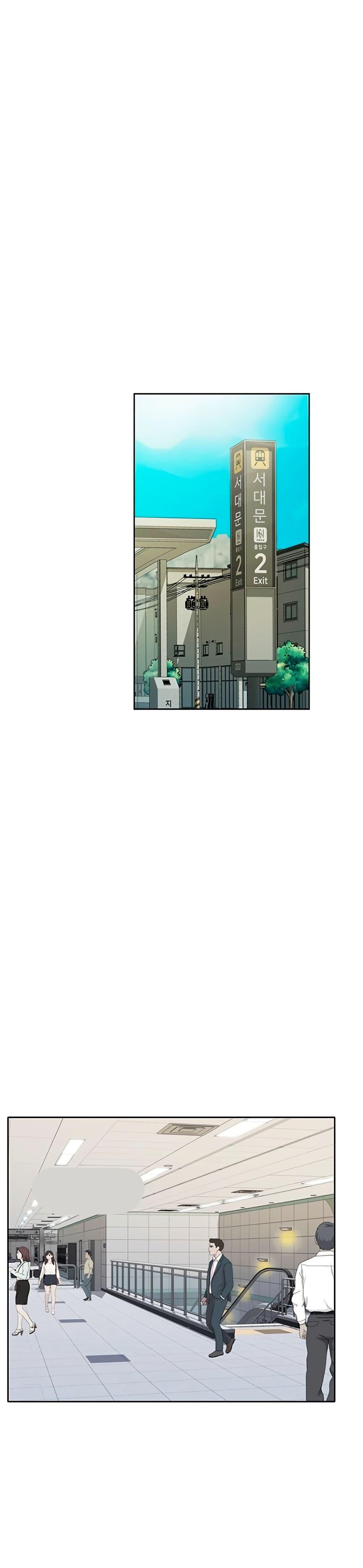 Manga-lc-com อ่านมังงะ อ่านการ์ตูน ออนไลน์ ฟรี Lotto 1st Place Winner Goes to Work Too ตอนที่ 1 2 3 4 5 6 7 8 9 10 11 12 13 14 ฟรี ไม่มีโฆษณา Manga-lc - อ่าน มังงะ อ่าน การ์ตูน ออนไลน์ อ่านมังงะ ฟรี