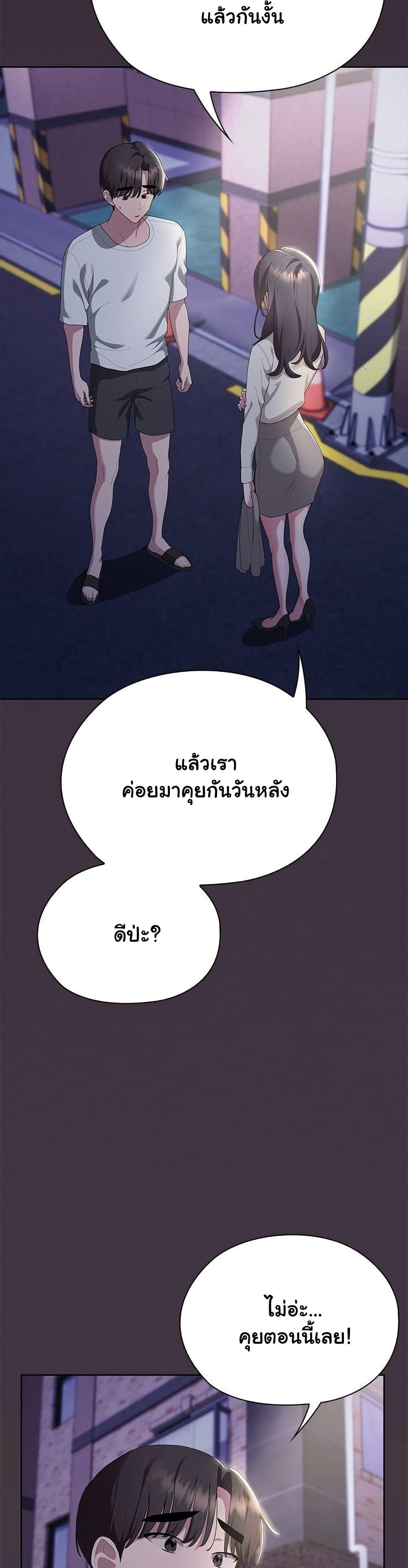 Doujin-Lc- อ่าน โดจิน มังฮวา เกาหลี ญี่ปุ่น จีน แปลไทย Office Shitbag Alert ตอนที่ 1 2 3 4 5 6 7 8 9 10 11 12 13 14 ฟรี ไม่มีโฆษณา อ่าน โดจิน Manhwa เกาหลี ญี่ปุ่น จีน เรามีครบ คัดมาให้เน้นๆ โดจิน 18+ รับประกันความฟินโดย  Doujin Lc