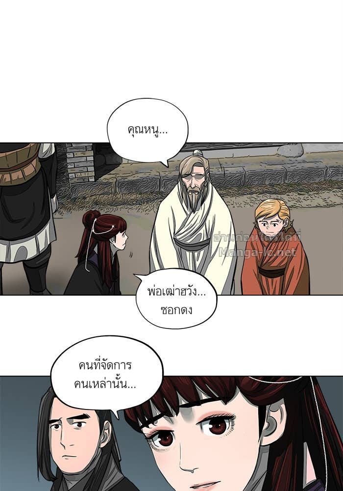 Doujin-Lc- อ่าน โดจิน มังฮวา เกาหลี ญี่ปุ่น จีน แปลไทย องครักษ์แห่งอัครสกุลจาง ตอนที่ 1 2 3 4 5 6 7 8 9 10 11 12 13 14 ฟรี ไม่มีโฆษณา อ่าน โดจิน Manhwa เกาหลี ญี่ปุ่น จีน เรามีครบ คัดมาให้เน้นๆ โดจิน 18+ รับประกันความฟินโดย Doujin Lc