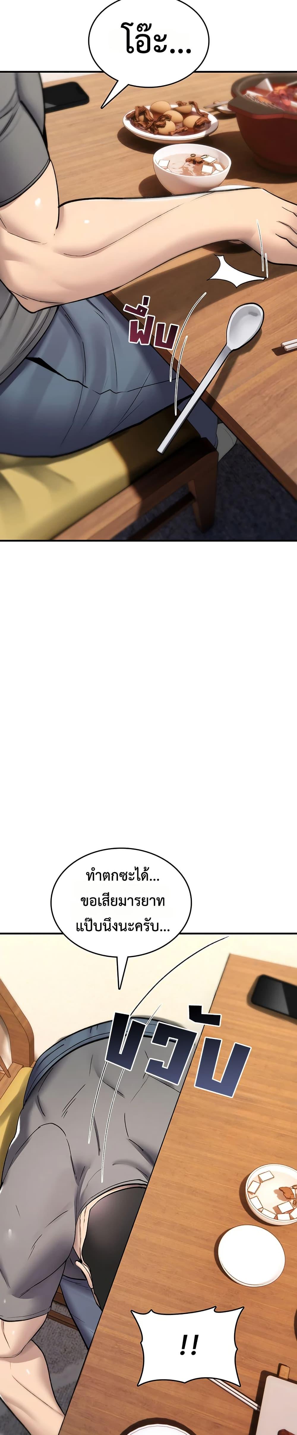 Doujin-Lc- อ่าน โดจิน มังฮวา เกาหลี ญี่ปุ่น จีน แปลไทย It Will Never Break ตอนที่ 1 2 3 4 5 6 7 8 9 10 11 12 13 14 ฟรี ไม่มีโฆษณา อ่าน โดจิน Manhwa เกาหลี ญี่ปุ่น จีน เรามีครบ คัดมาให้เน้นๆ โดจิน 18+ รับประกันความฟินโดย  Doujin Lc