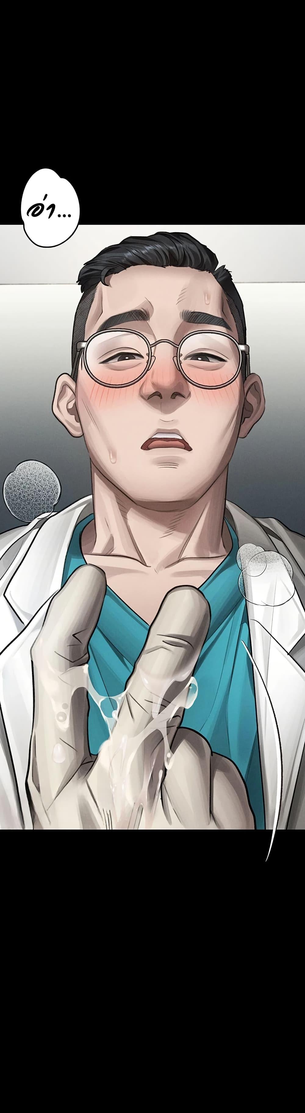 Doujin-Lc- อ่าน โดจิน มังฮวา เกาหลี ญี่ปุ่น จีน แปลไทย Dirty Talk ตอนที่ 1 2 3 4 5 6 7 8 9 10 11 12 13 14 ฟรี ไม่มีโฆษณา อ่าน โดจิน Manhwa เกาหลี ญี่ปุ่น จีน เรามีครบ คัดมาให้เน้นๆ โดจิน 18+ รับประกันความฟินโดย  Doujin Lc