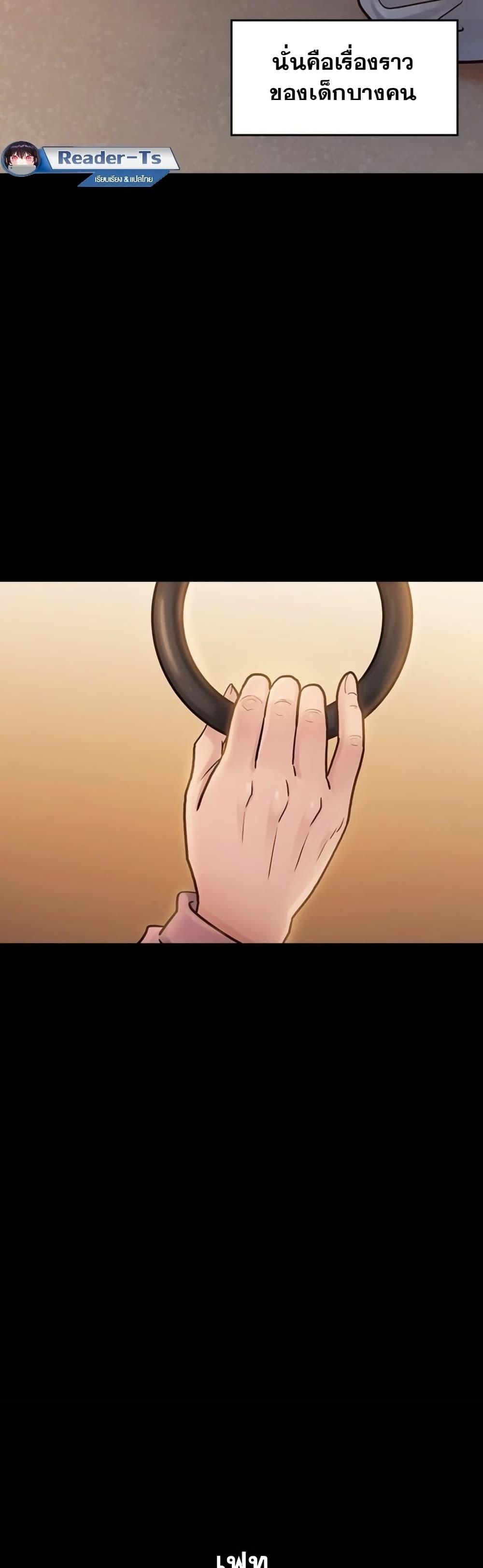 Doujin-Lc- อ่าน โดจิน มังฮวา เกาหลี ญี่ปุ่น จีน แปลไทย Fruitless ตอนที่ 1 2 3 4 5 6 7 8 9 10 11 12 13 14 ฟรี ไม่มีโฆษณา อ่าน โดจิน Manhwa เกาหลี ญี่ปุ่น จีน เรามีครบ คัดมาให้เน้นๆ โดจิน 18+ รับประกันความฟินโดย  Doujin Lc