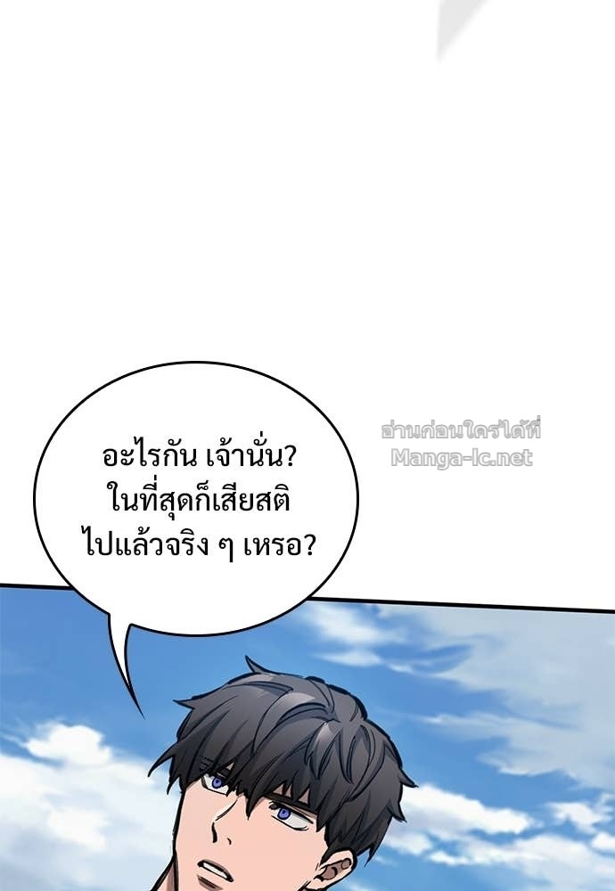 Doujin-Lc- อ่าน โดจิน มังฮวา เกาหลี ญี่ปุ่น จีน แปลไทย อัศวินวันเดียว ตอนที่ 1 2 3 4 5 6 7 8 9 10 11 12 13 14 ฟรี ไม่มีโฆษณา อ่าน โดจิน Manhwa เกาหลี ญี่ปุ่น จีน เรามีครบ คัดมาให้เน้นๆ โดจิน 18+ รับประกันความฟินโดย Doujin Lc