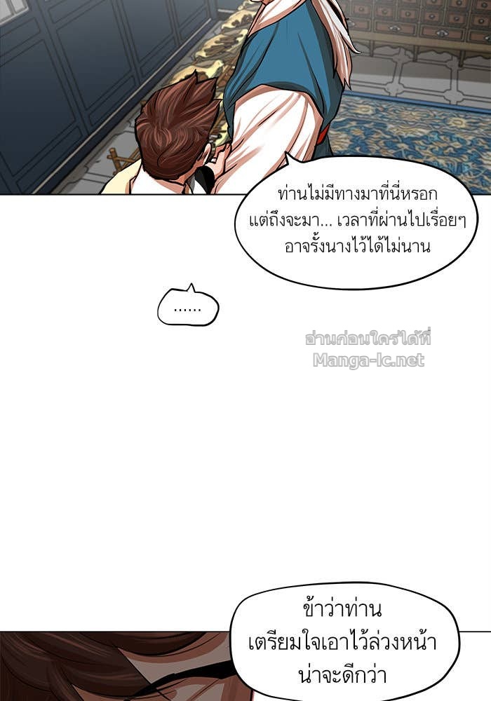 Doujin-Lc- อ่าน โดจิน มังฮวา เกาหลี ญี่ปุ่น จีน แปลไทย องครักษ์แห่งอัครสกุลจาง ตอนที่ 1 2 3 4 5 6 7 8 9 10 11 12 13 14 ฟรี ไม่มีโฆษณา อ่าน โดจิน Manhwa เกาหลี ญี่ปุ่น จีน เรามีครบ คัดมาให้เน้นๆ โดจิน 18+ รับประกันความฟินโดย Doujin Lc