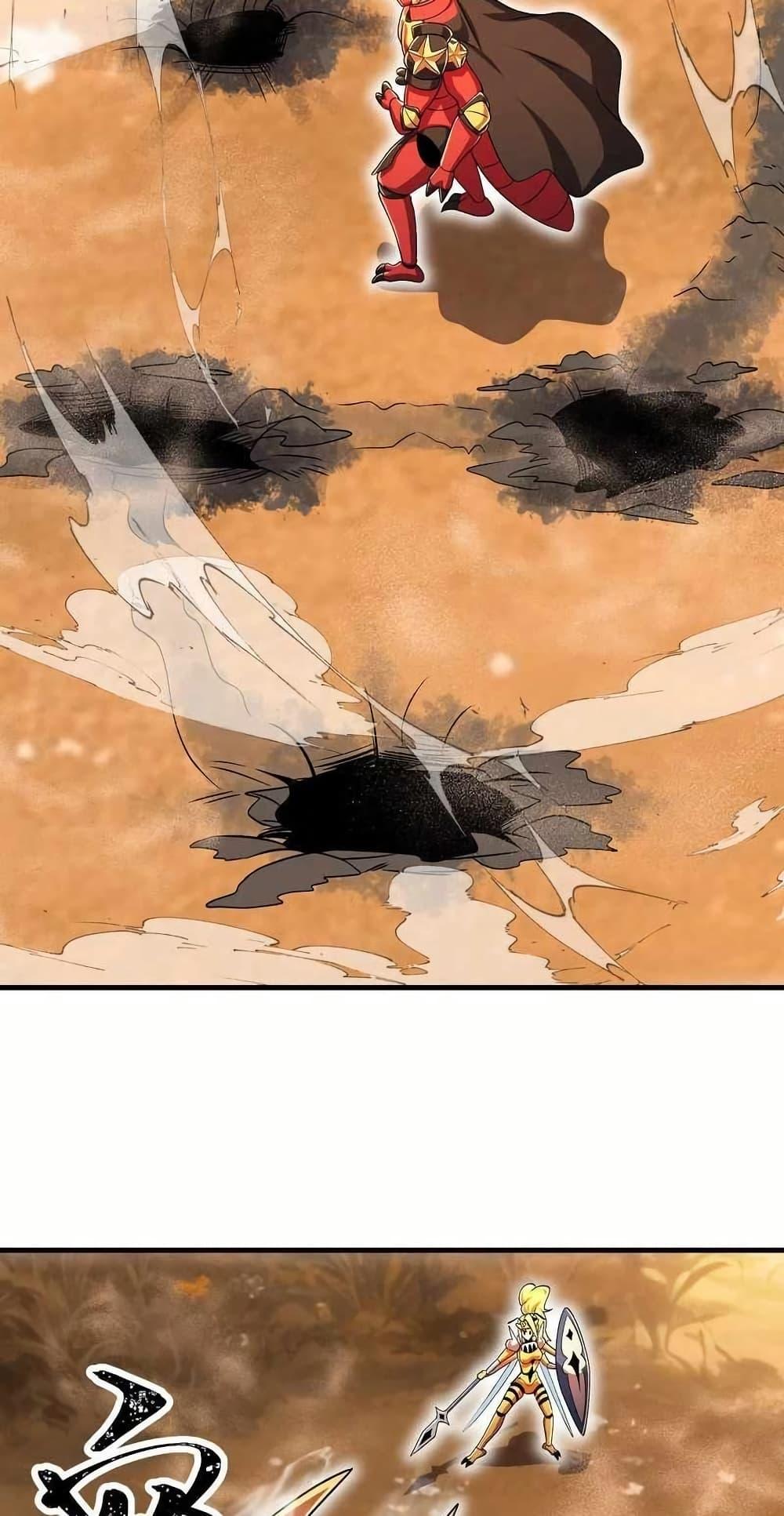 Manga-lc-com อ่านมังงะ อ่านการ์ตูน ออนไลน์ ฟรี My Clone is the Space Bug King ตอนที่ 1 2 3 4 5 6 7 8 9 10 11 12 13 14 ฟรี ไม่มีโฆษณา Manga-lc - อ่าน มังงะ อ่าน การ์ตูน ออนไลน์ อ่านมังงะ ฟรี