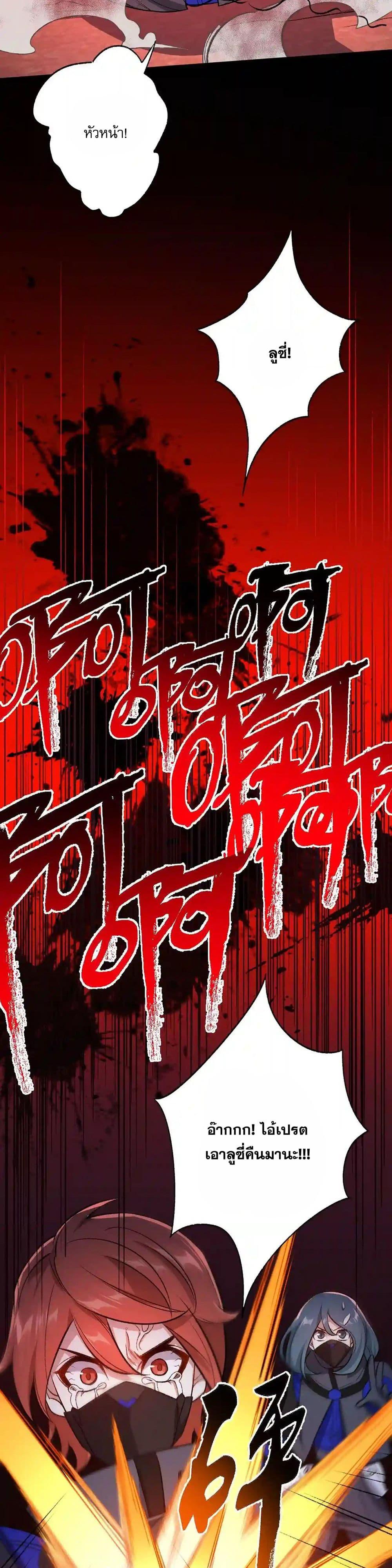 Manga-lc-com อ่านมังงะ อ่านการ์ตูน ออนไลน์ ฟรี An Hai Ji Yuan ตอนที่ 1 2 3 4 5 6 7 8 9 10 11 12 13 14 ฟรี ไม่มีโฆษณา Manga-lc - อ่าน มังงะ อ่าน การ์ตูน ออนไลน์ อ่านมังงะ ฟรี