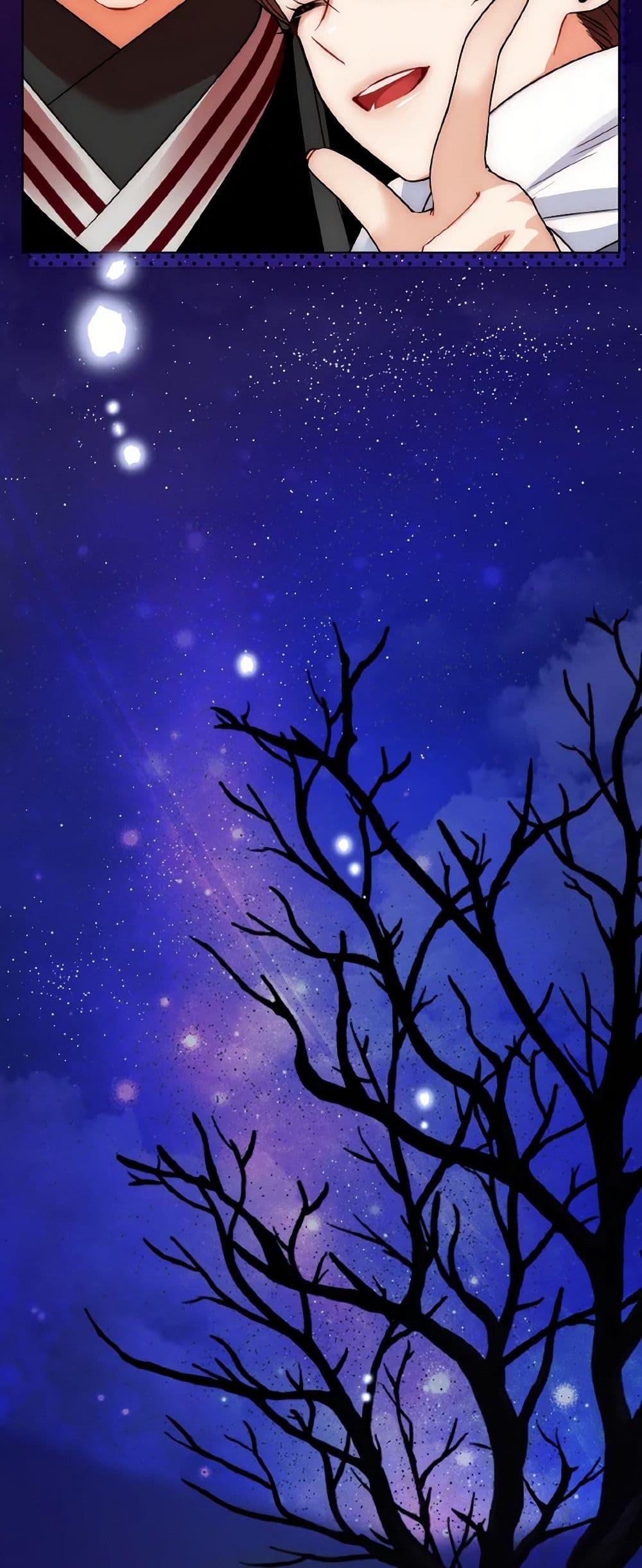 Manga-lc-com อ่านมังงะ อ่านการ์ตูน ออนไลน์ ฟรี Empress’s Flower Garden ตอนที่ 1 2 3 4 5 6 7 8 9 10 11 12 13 14 ฟรี ไม่มีโฆษณา Manga-lc - อ่าน มังงะ อ่าน การ์ตูน ออนไลน์ อ่านมังงะ ฟรี