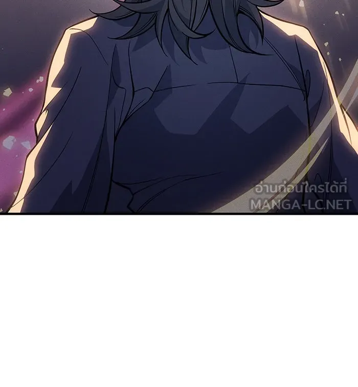 เกิดใหม่พร้อมพลังแห่งราชัน ตอนที่ 73 รูปที่ 24