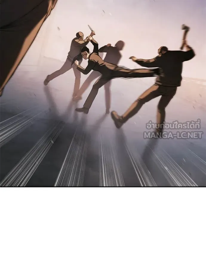 Baek XX ตอนที่ 161 รูปที่ 157