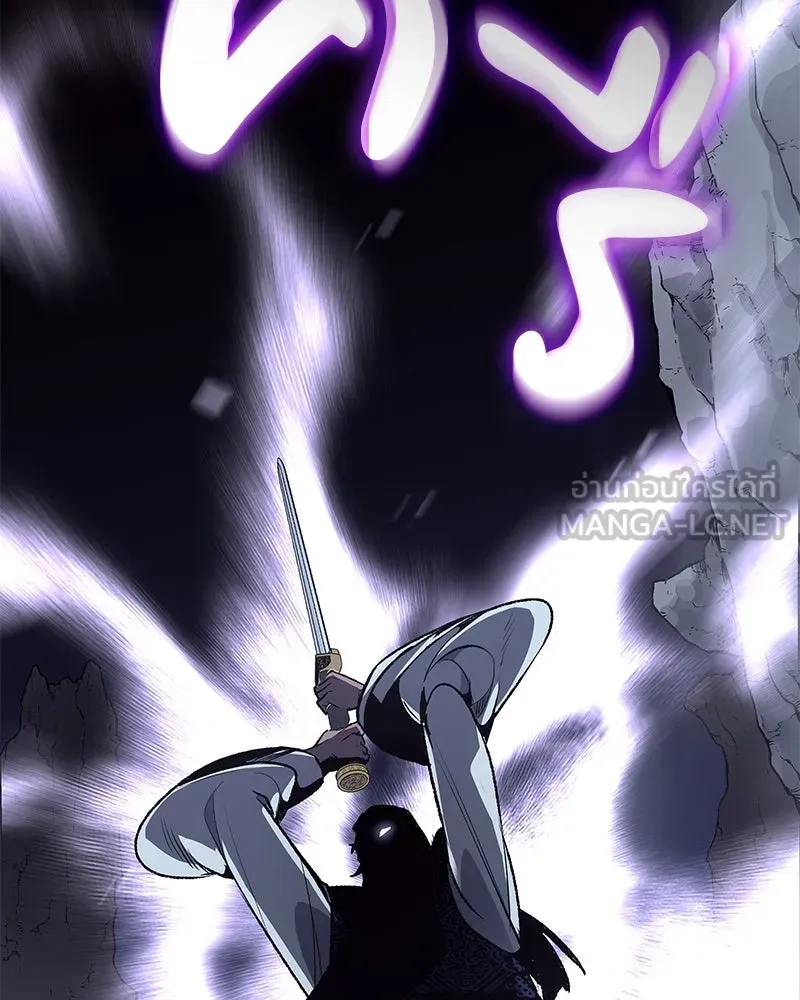 เกิดอีกทีเป็นว่าที่ประมุขลัทธิมาร ตอนที่ 46 รูปที่ 141