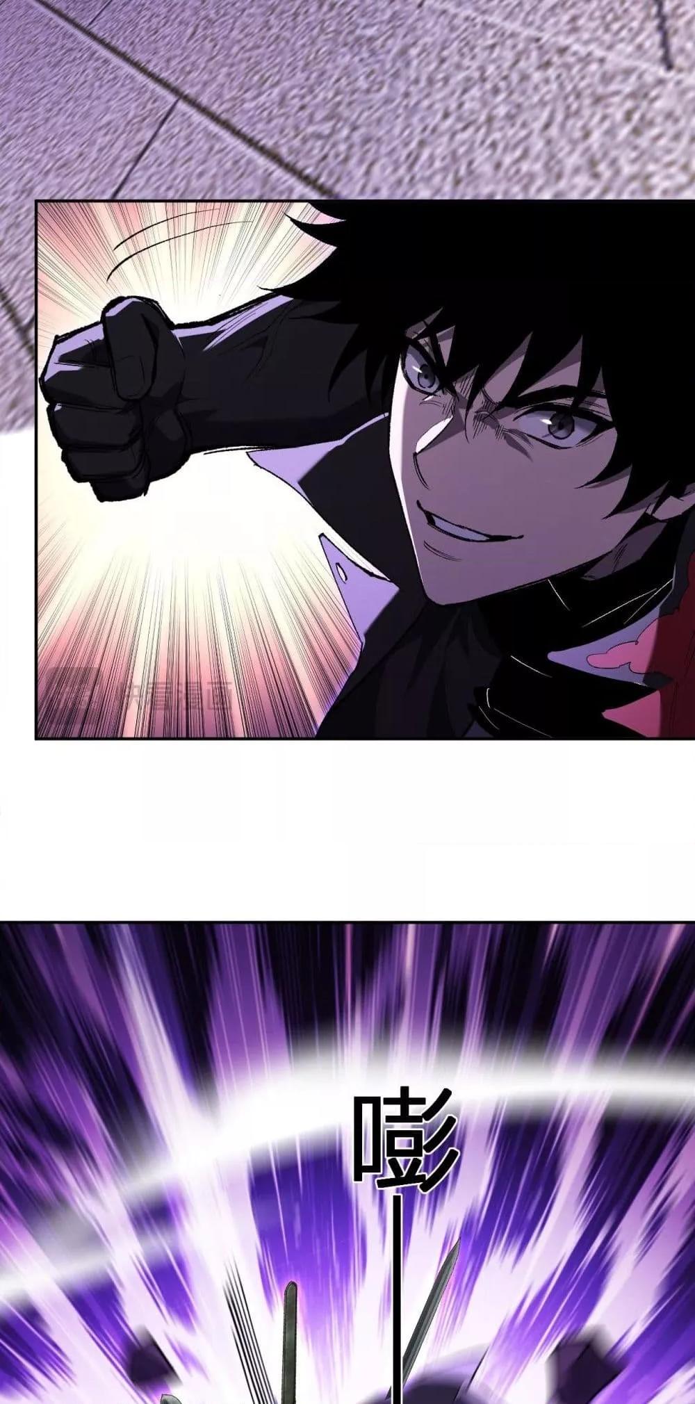 Manga-lc-com อ่านมังงะ อ่านการ์ตูน ออนไลน์ ฟรี Doomsdayforal ตอนที่ 1 2 3 4 5 6 7 8 9 10 11 12 13 14 ฟรี ไม่มีโฆษณา Manga-lc - อ่าน มังงะ อ่าน การ์ตูน ออนไลน์ อ่านมังงะ ฟรี