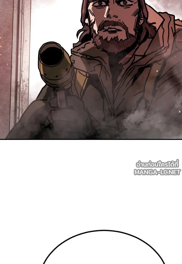 Manga-lc-com อ่านมังงะ อ่านการ์ตูน ออนไลน์ ฟรี วันดีคืนดี โซลก็ ตอนที่ 1 2 3 4 5 6 7 8 9 10 11 12 13 14 ฟรี ไม่มีโฆษณา Manga-lc - อ่าน มังงะ อ่าน การ์ตูน ออนไลน์ อ่านมังงะ ฟรี