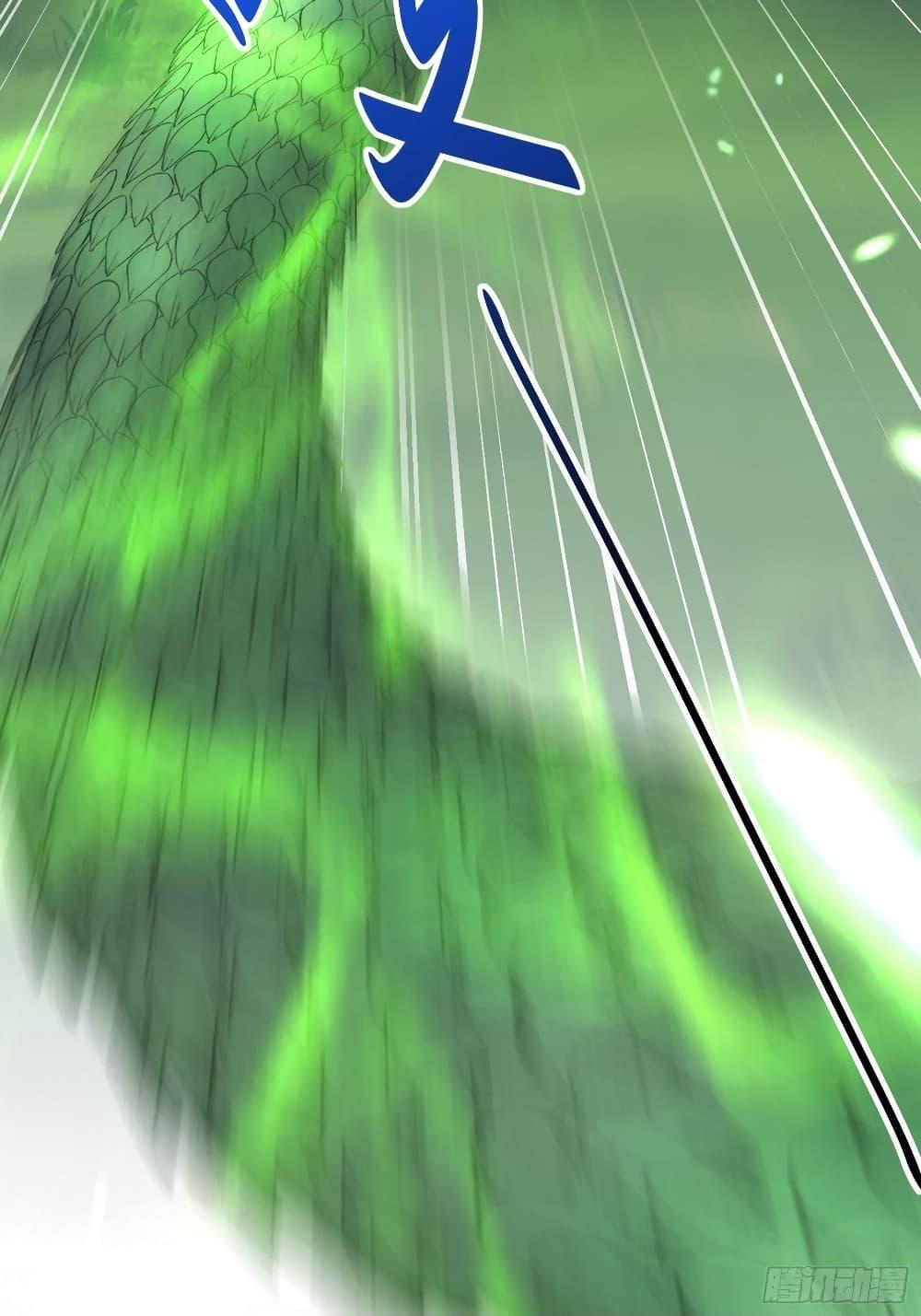 Manga-lc-com อ่านมังงะ อ่านการ์ตูน ออนไลน์ ฟรี Cultivating Immortality Requires a Rich Woman ตอนที่ 1 2 3 4 5 6 7 8 9 10 11 12 13 14 ฟรี ไม่มีโฆษณา Manga-lc - อ่าน มังงะ อ่าน การ์ตูน ออนไลน์ อ่านมังงะ ฟรี