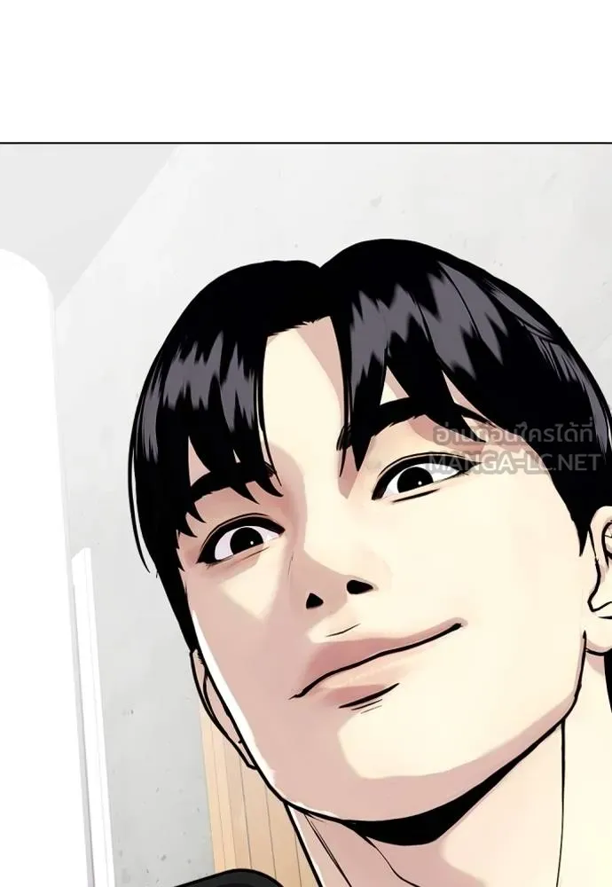 หมาหัวเน่า ตอนที่ 112 รูปที่ 37