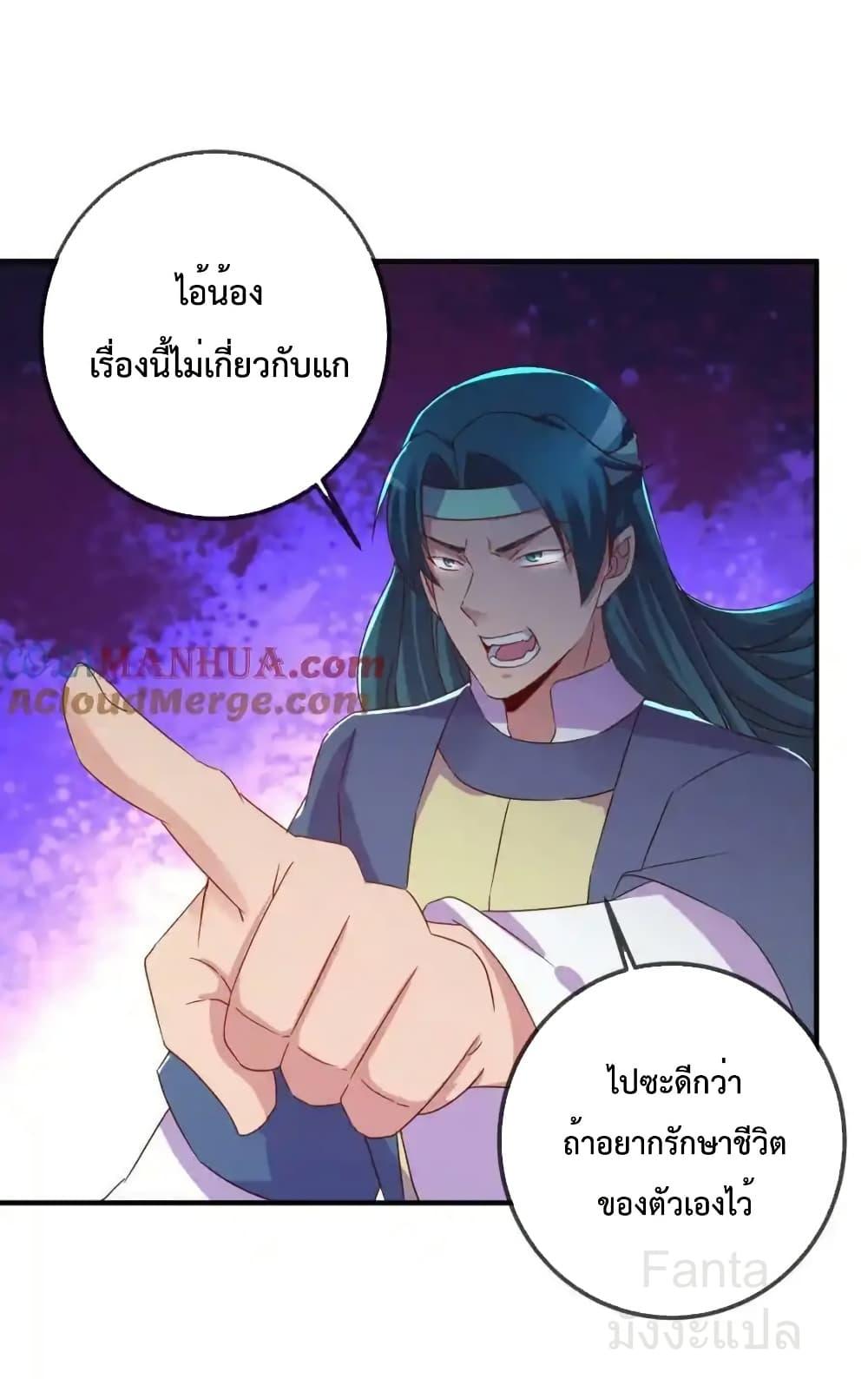 Manga-lc-com อ่านมังงะ อ่านการ์ตูน ออนไลน์ ฟรี RebirthEarthI ตอนที่ 1 2 3 4 5 6 7 8 9 10 11 12 13 14 ฟรี ไม่มีโฆษณา Manga-lc - อ่าน มังงะ อ่าน การ์ตูน ออนไลน์ อ่านมังงะ ฟรี