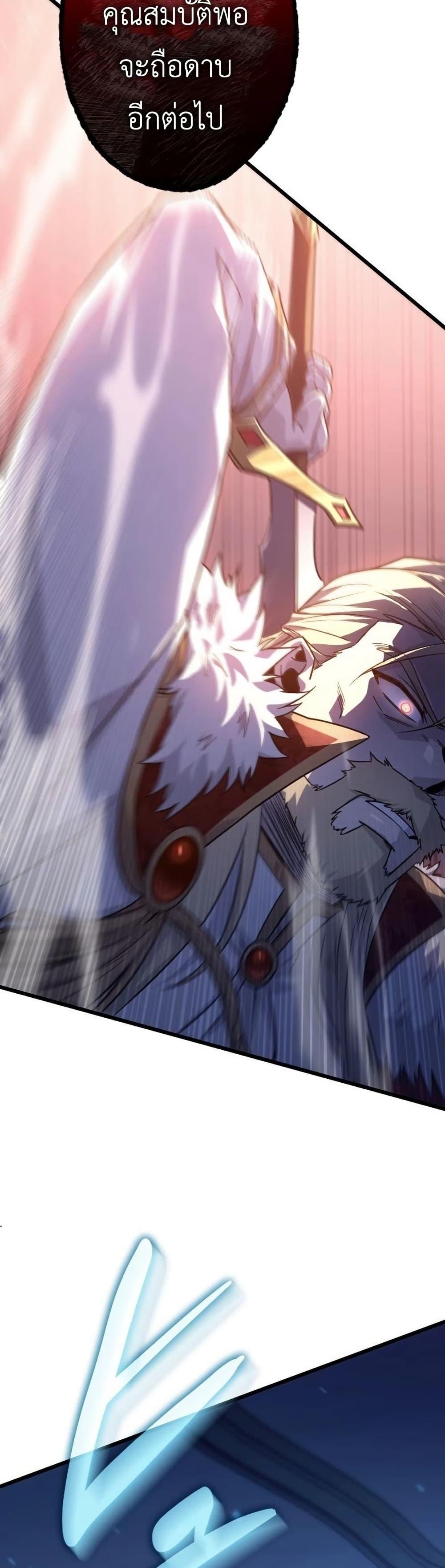 Manga-lc-com อ่านมังงะ อ่านการ์ตูน ออนไลน์ ฟรี The Rebel of the Tyrant Noble House ตอนที่ 1 2 3 4 5 6 7 8 9 10 11 12 13 14 ฟรี ไม่มีโฆษณา Manga-lc - อ่าน มังงะ อ่าน การ์ตูน ออนไลน์ อ่านมังงะ ฟรี