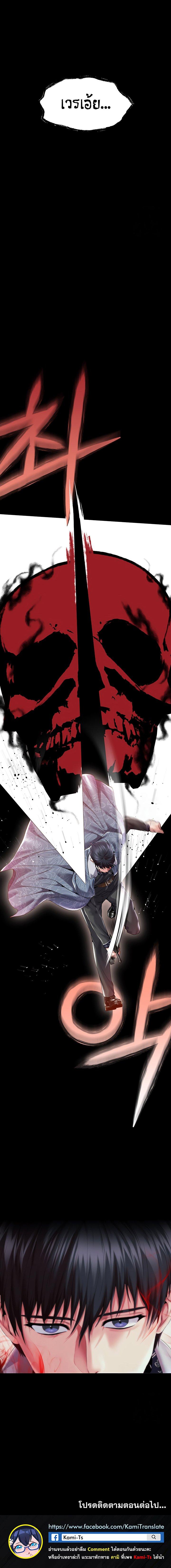 Doujin-Lc- อ่าน โดจิน มังฮวา เกาหลี ญี่ปุ่น จีน แปลไทย Breaking A Romantic Fantasy Villain ตอนที่ 1 2 3 4 5 6 7 8 9 10 11 12 13 14 ฟรี ไม่มีโฆษณา อ่าน โดจิน Manhwa เกาหลี ญี่ปุ่น จีน เรามีครบ คัดมาให้เน้นๆ โดจิน 18+ รับประกันความฟินโดย  Doujin Lc