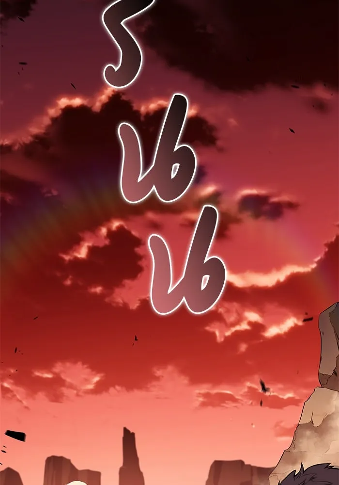 ลูกชายคนเล็กของดยุกคือมือสังหาร ตอนที่ 56 รูปที่ 26