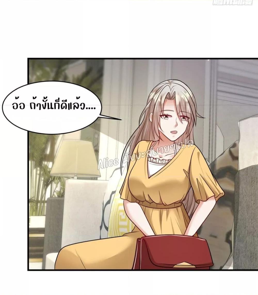 Manga-lc-com อ่านมังงะ อ่านการ์ตูน ออนไลน์ ฟรี PamperingtheP ตอนที่ 1 2 3 4 5 6 7 8 9 10 11 12 13 14 ฟรี ไม่มีโฆษณา Manga-lc - อ่าน มังงะ อ่าน การ์ตูน ออนไลน์ อ่านมังงะ ฟรี