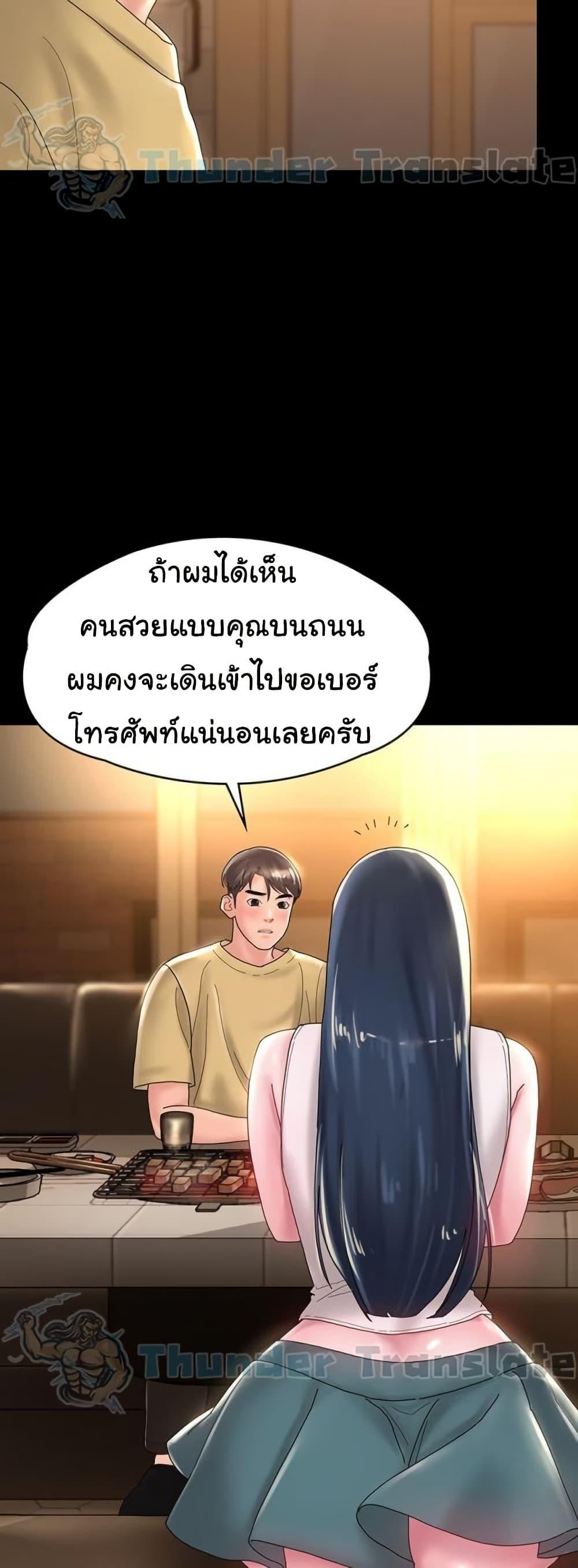 Doujin-Lc- อ่าน โดจิน มังฮวา เกาหลี ญี่ปุ่น จีน แปลไทย Ma’am, It’s on SALE! ตอนที่ 1 2 3 4 5 6 7 8 9 10 11 12 13 14 ฟรี ไม่มีโฆษณา อ่าน โดจิน Manhwa เกาหลี ญี่ปุ่น จีน เรามีครบ คัดมาให้เน้นๆ โดจิน 18+ รับประกันความฟินโดย  Doujin Lc