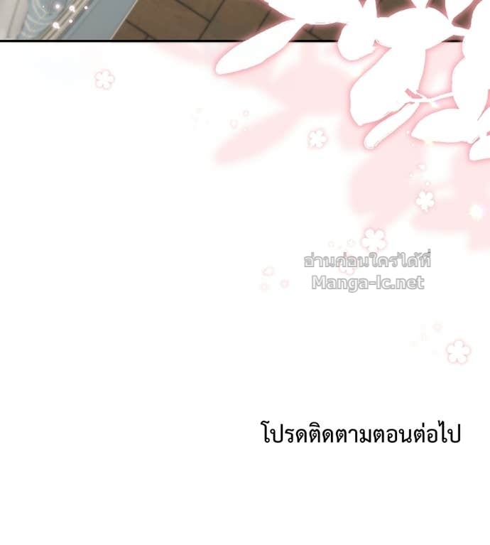 Doujin-Lc- อ่าน โดจิน มังฮวา เกาหลี ญี่ปุ่น จีน แปลไทย คิดว่าการบิดเบือนต้นฉบับ มันทำได้ง่าย ๆ หรือไง ตอนที่ 1 2 3 4 5 6 7 8 9 10 11 12 13 14 ฟรี ไม่มีโฆษณา อ่าน โดจิน Manhwa เกาหลี ญี่ปุ่น จีน เรามีครบ คัดมาให้เน้นๆ โดจิน 18+ รับประกันความฟินโดย Doujin Lc