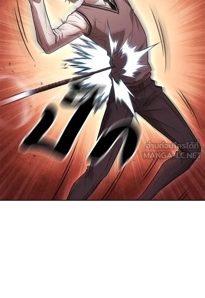 อัยการสายโหด ตอนที่ 5 รูปที่ 33