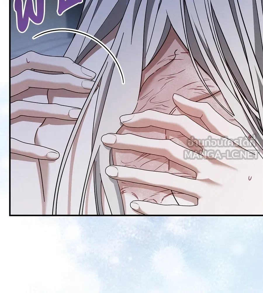 เรือนจำรัก ตอนที่ 68 รูปที่ 3