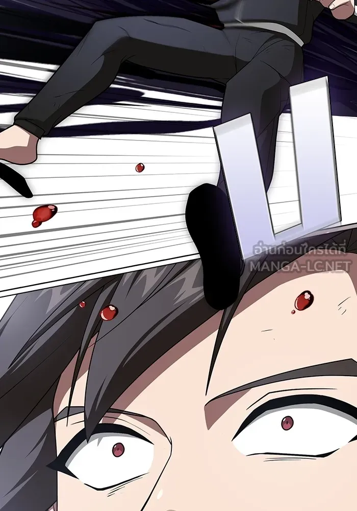 ผู้เล่นขั้นเทพแห่งหอคอยฝึกสอน ตอนที่ 199 รูปที่ 144