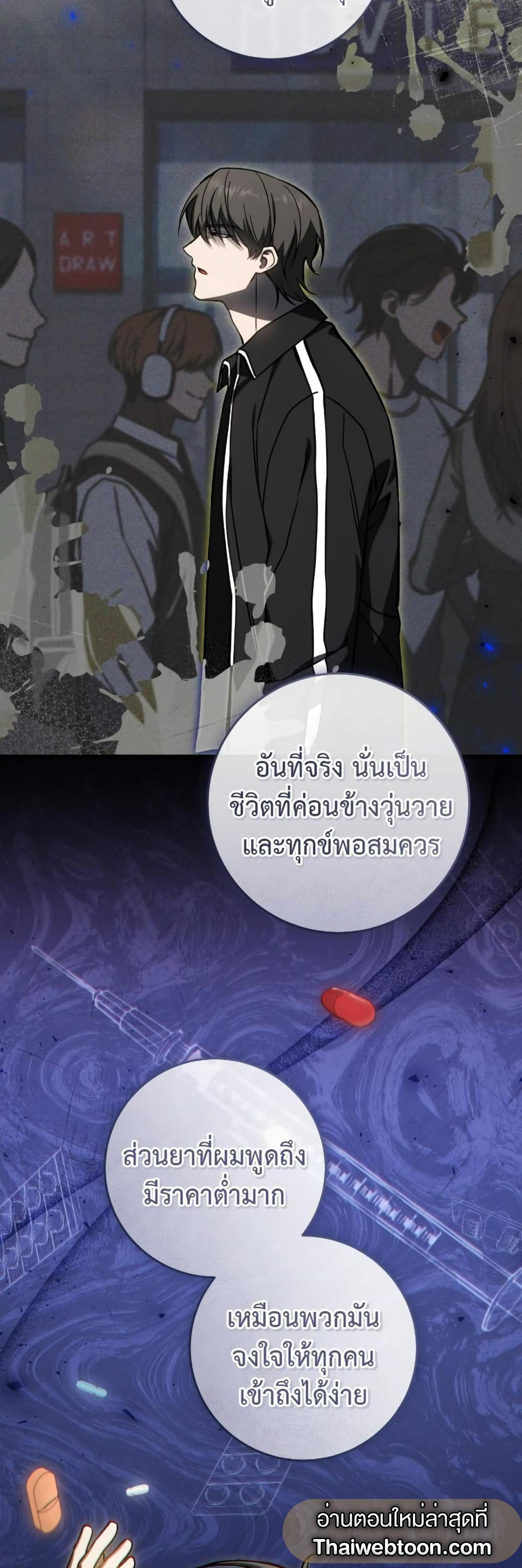 Manga-lc-com อ่านมังงะ อ่านการ์ตูน ออนไลน์ ฟรี The Hunter Wants to Live Quietly ตอนที่ 1 2 3 4 5 6 7 8 9 10 11 12 13 14 ฟรี ไม่มีโฆษณา Manga-lc - อ่าน มังงะ อ่าน การ์ตูน ออนไลน์ อ่านมังงะ ฟรี