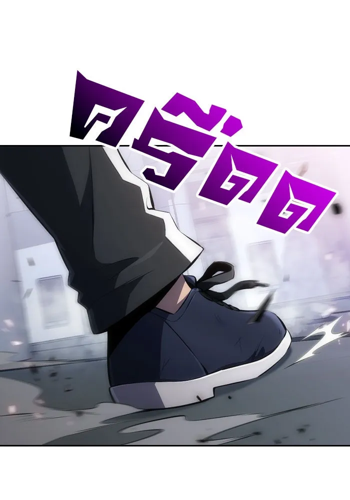 ผู้เล่นหน้าใหม่เลเวลแมกซ์ ตอนที่ 3 ต้นไม้ป่าชายเลนแห่งความโลภ (1) รูปที่ 137