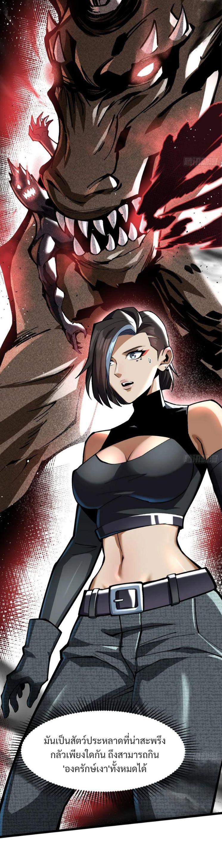 Manga-lc-com อ่านมังงะ อ่านการ์ตูน ออนไลน์ ฟรี I REALLY DON’T WANT TO LEARN FORBIDDEN SPELLS ตอนที่ 1 2 3 4 5 6 7 8 9 10 11 12 13 14 ฟรี ไม่มีโฆษณา Manga-lc - อ่าน มังงะ อ่าน การ์ตูน ออนไลน์ อ่านมังงะ ฟรี