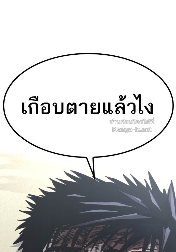 Doujin-Lc- อ่าน โดจิน มังฮวา เกาหลี ญี่ปุ่น จีน แปลไทย HECTOPASCAL ตอนที่ 1 2 3 4 5 6 7 8 9 10 11 12 13 14 ฟรี ไม่มีโฆษณา อ่าน โดจิน Manhwa เกาหลี ญี่ปุ่น จีน เรามีครบ คัดมาให้เน้นๆ โดจิน 18+ รับประกันความฟินโดย Doujin Lc