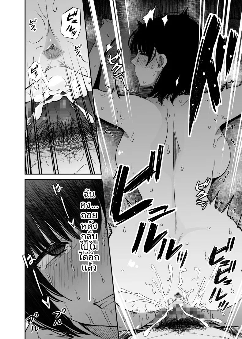 Doujin-Lc- อ่าน โดจิน มังฮวา เกาหลี ญี่ปุ่น จีน แปลไทย แม่บ้านที่รู้สึกไม่พอใจในชีวิตคู่ (Uni18) ตอนที่ 1 2 3 4 5 6 7 8 9 10 11 12 13 14 ฟรี ไม่มีโฆษณา อ่าน โดจิน Manhwa เกาหลี ญี่ปุ่น จีน เรามีครบ คัดมาให้เน้นๆ โดจิน 18+ รับประกันความฟินโดย  Doujin Lc
