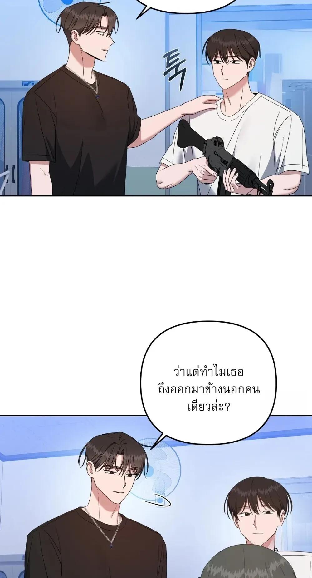 Manga-lc-com อ่านมังงะ อ่านการ์ตูน ออนไลน์ ฟรี Surviving the Ruined World ตอนที่ 1 2 3 4 5 6 7 8 9 10 11 12 13 14 ฟรี ไม่มีโฆษณา Manga-lc - อ่าน มังงะ อ่าน การ์ตูน ออนไลน์ อ่านมังงะ ฟรี