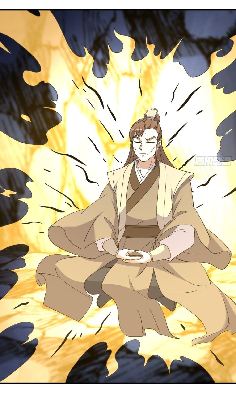 Manga-lc-com อ่านมังงะ อ่านการ์ตูน ออนไลน์ ฟรี Invincible After a Hundred Years of Seclusion ตอนที่ 1 2 3 4 5 6 7 8 9 10 11 12 13 14 ฟรี ไม่มีโฆษณา Manga-lc - อ่าน มังงะ อ่าน การ์ตูน ออนไลน์ อ่านมังงะ ฟรี