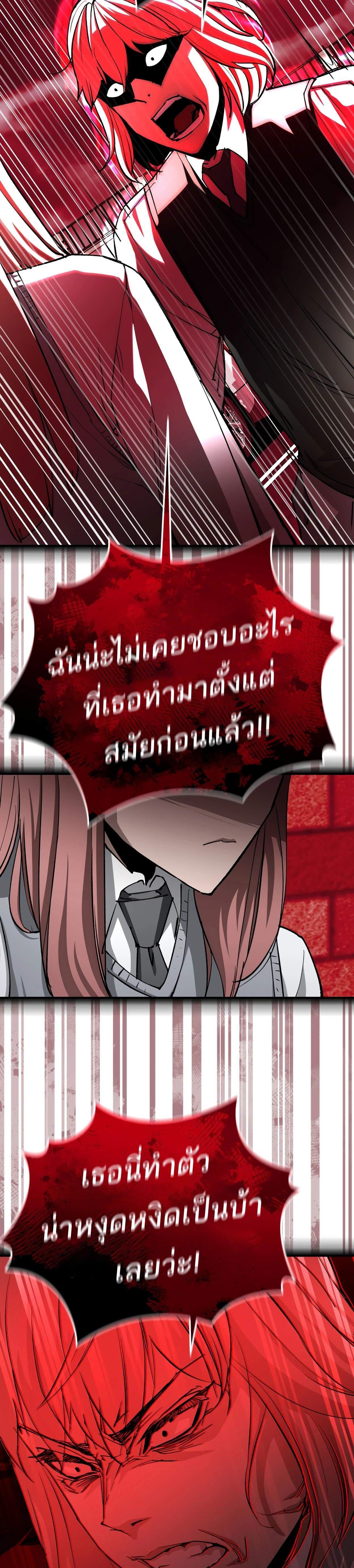 Manga-lc-com อ่านมังงะ อ่านการ์ตูน ออนไลน์ ฟรี 99 Boss ตอนที่ 1 2 3 4 5 6 7 8 9 10 11 12 13 14 ฟรี ไม่มีโฆษณา Manga-lc - อ่าน มังงะ อ่าน การ์ตูน ออนไลน์ อ่านมังงะ ฟรี