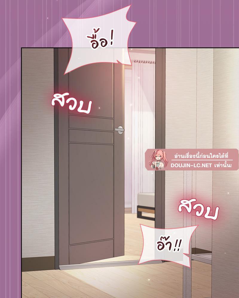 Doujin-Lc- อ่าน โดจิน มังฮวา เกาหลี ญี่ปุ่น จีน แปลไทย Playing a game ตอนที่ 1 2 3 4 5 6 7 8 9 10 11 12 13 14 ฟรี ไม่มีโฆษณา อ่าน โดจิน Manhwa เกาหลี ญี่ปุ่น จีน เรามีครบ คัดมาให้เน้นๆ โดจิน 18+ รับประกันความฟินโดย  Doujin Lc