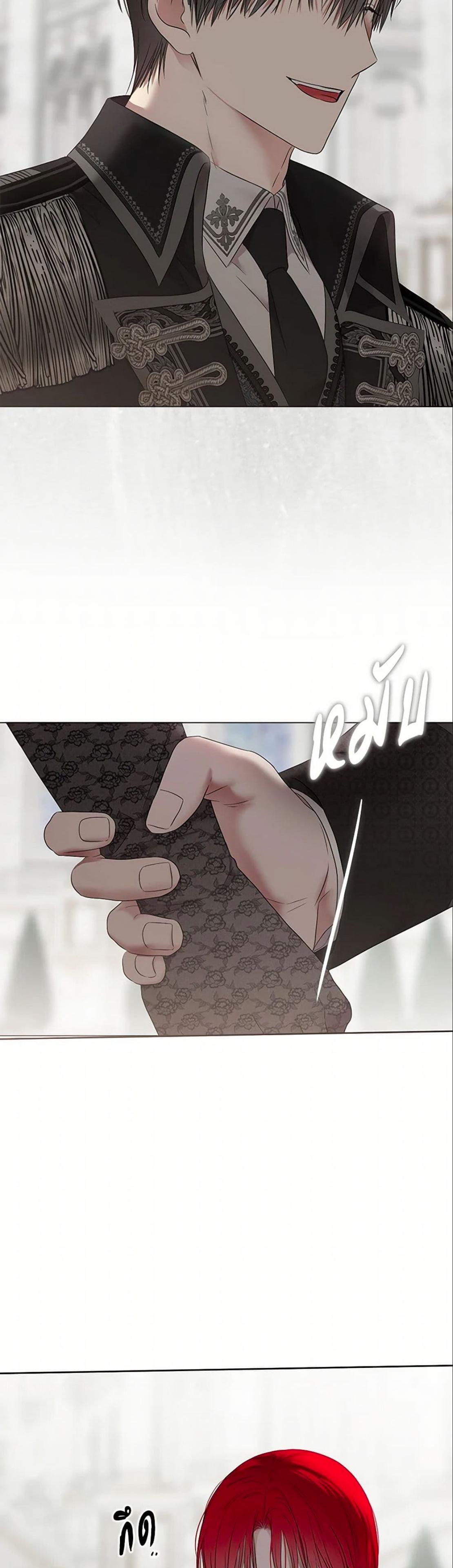 Manga-lc-com อ่านมังงะ อ่านการ์ตูน ออนไลน์ ฟรี I Fell into a Reverse Harem Game! ตอนที่ 1 2 3 4 5 6 7 8 9 10 11 12 13 14 ฟรี ไม่มีโฆษณา Manga-lc - อ่าน มังงะ อ่าน การ์ตูน ออนไลน์ อ่านมังงะ ฟรี