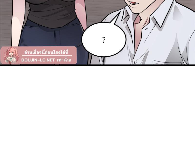 Doujin-Lc- อ่าน โดจิน มังฮวา เกาหลี ญี่ปุ่น จีน แปลไทย Taxi ตอนที่ 1 2 3 4 5 6 7 8 9 10 11 12 13 14 ฟรี ไม่มีโฆษณา อ่าน โดจิน Manhwa เกาหลี ญี่ปุ่น จีน เรามีครบ คัดมาให้เน้นๆ โดจิน 18+ รับประกันความฟินโดย  Doujin Lc