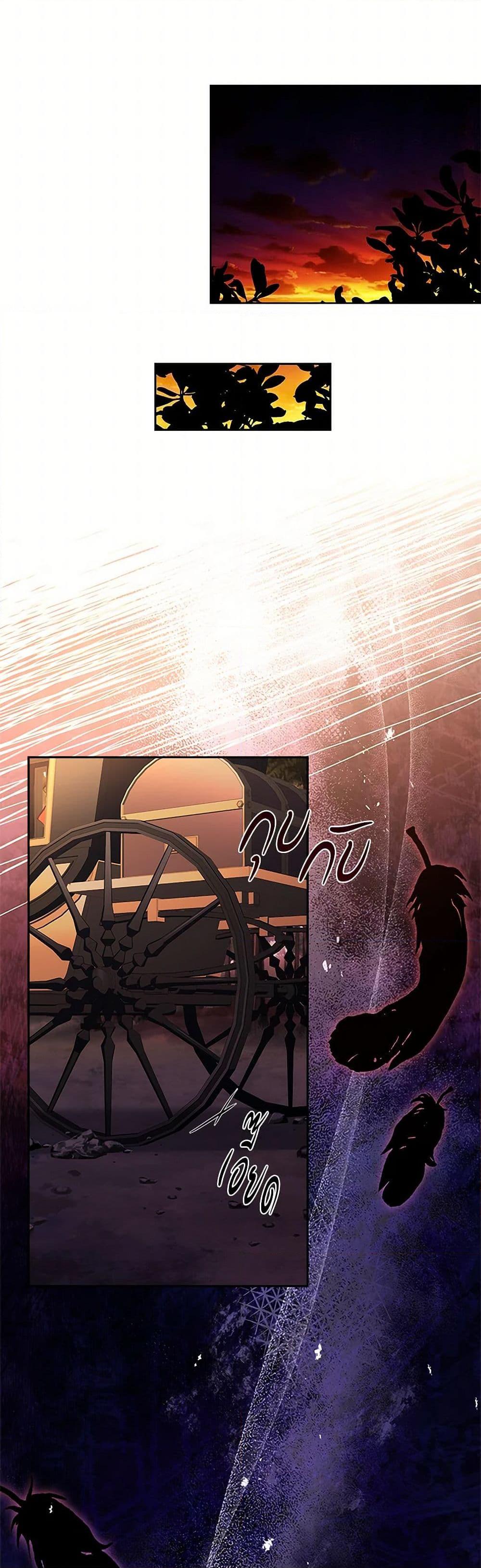 Manga-lc-com อ่านมังงะ อ่านการ์ตูน ออนไลน์ ฟรี Happy Sea World ตอนที่ 1 2 3 4 5 6 7 8 9 10 11 12 13 14 ฟรี ไม่มีโฆษณา Manga-lc - อ่าน มังงะ อ่าน การ์ตูน ออนไลน์ อ่านมังงะ ฟรี