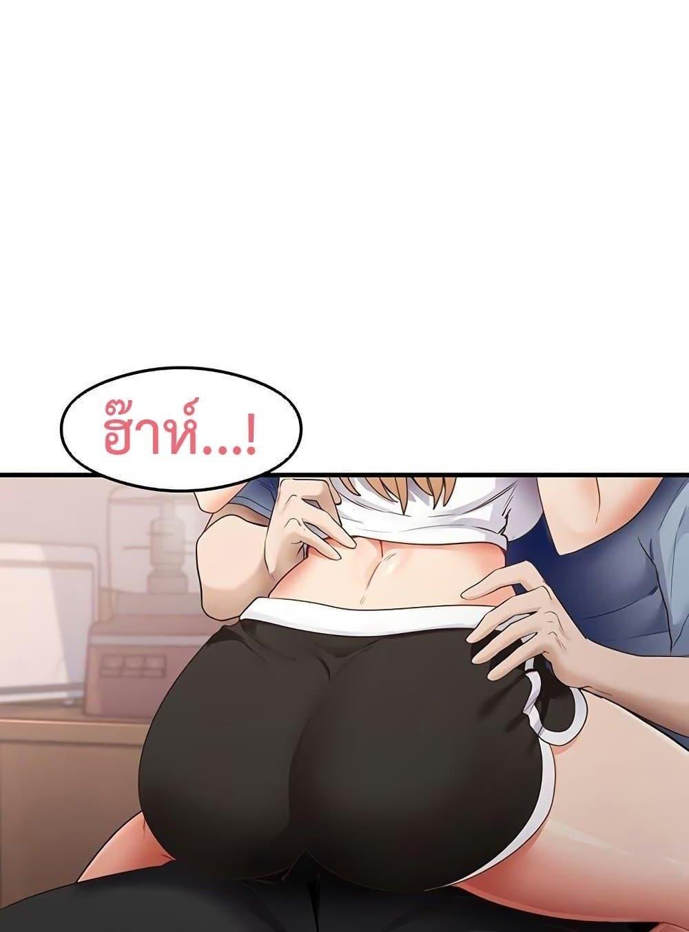 Doujin-Lc- อ่าน โดจิน มังฮวา เกาหลี ญี่ปุ่น จีน แปลไทย That Man’s Study Method ตอนที่ 1 2 3 4 5 6 7 8 9 10 11 12 13 14 ฟรี ไม่มีโฆษณา อ่าน โดจิน Manhwa เกาหลี ญี่ปุ่น จีน เรามีครบ คัดมาให้เน้นๆ โดจิน 18+ รับประกันความฟินโดย  Doujin Lc