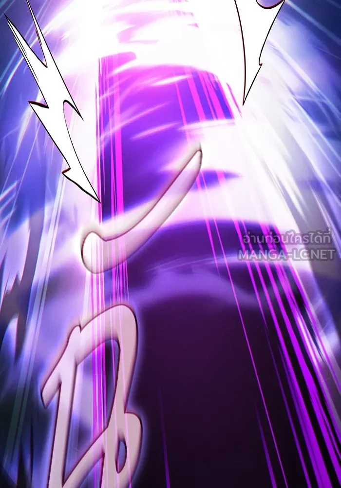 นักดาบอัจฉริยะจากอะคาเดมี ตอนที่ 44 รูปที่ 21