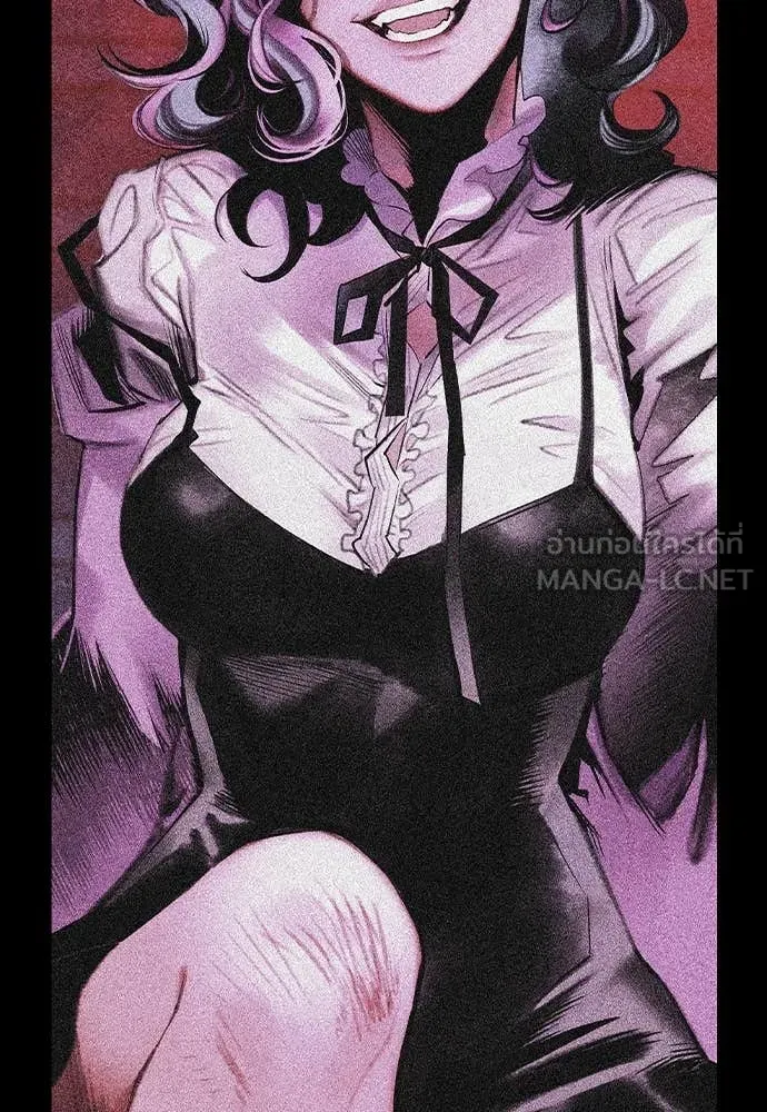 Jungle Juice ตอนที่ 153 รูปที่ 122