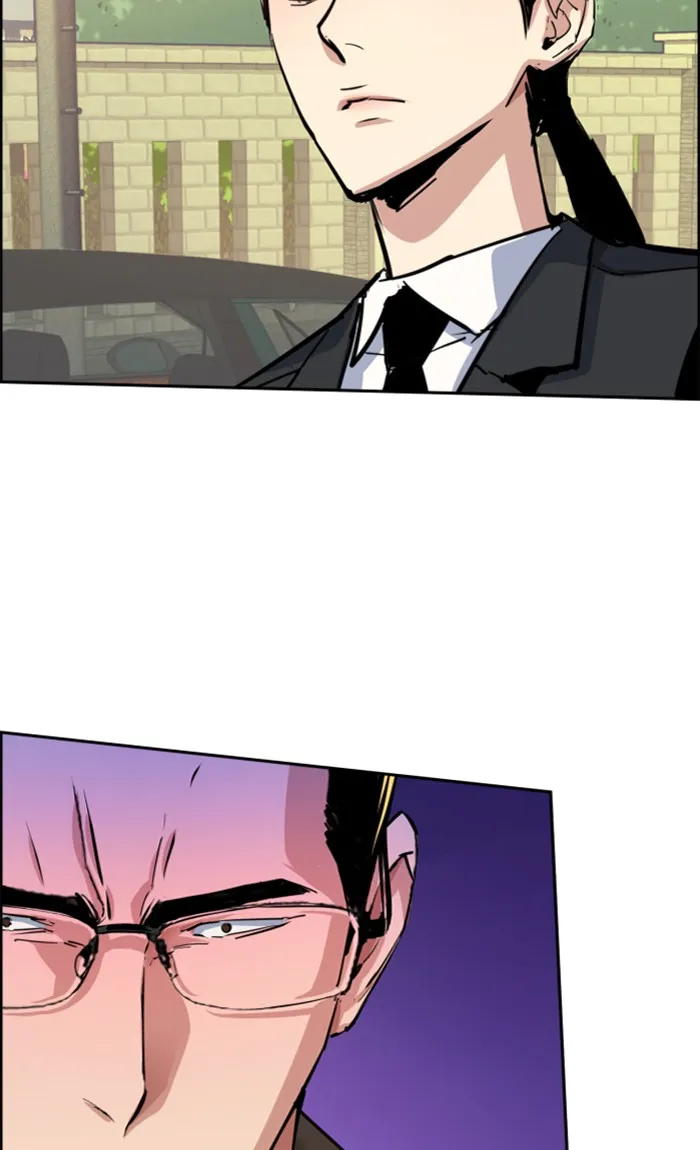 พี่ชายสายบอดี้การ์ด ตอนที่ 90 รูปที่ 101