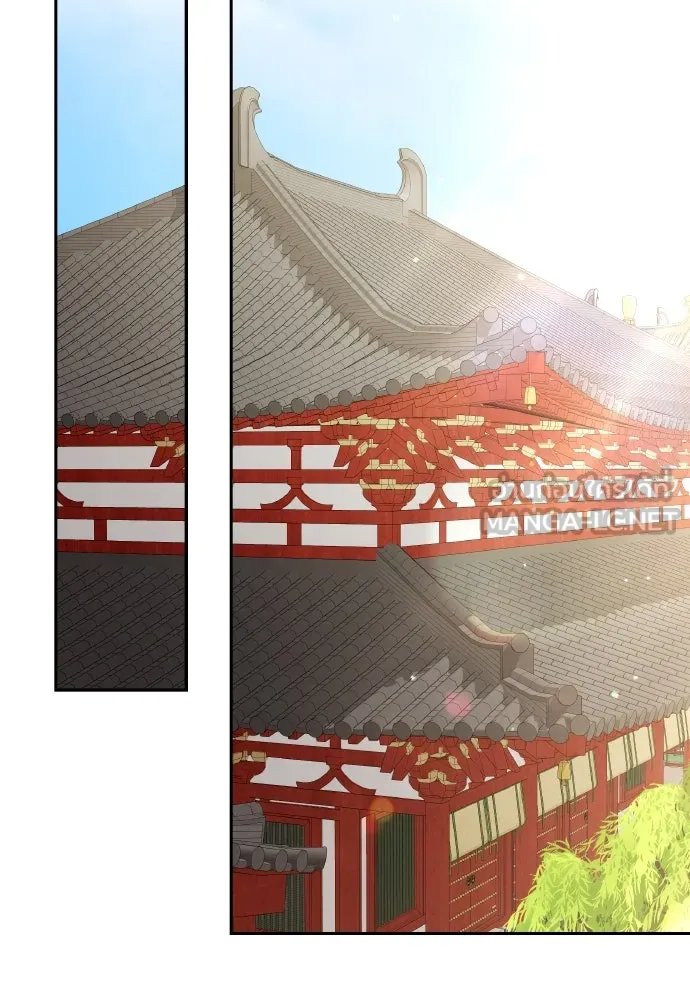 ข้าเนี่ยนะเป็นพระสนม ตอนที่ 111 มืดแปดด้าน รูปที่ 96