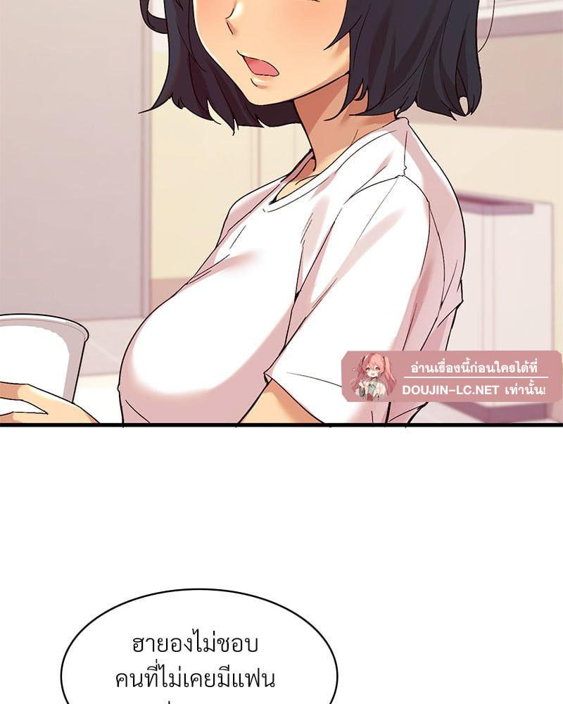 Doujin-Lc- อ่าน โดจิน มังฮวา เกาหลี ญี่ปุ่น จีน แปลไทย Playing On Hard Mode ตอนที่ 1 2 3 4 5 6 7 8 9 10 11 12 13 14 ฟรี ไม่มีโฆษณา อ่าน โดจิน Manhwa เกาหลี ญี่ปุ่น จีน เรามีครบ คัดมาให้เน้นๆ โดจิน 18+ รับประกันความฟินโดย  Doujin Lc