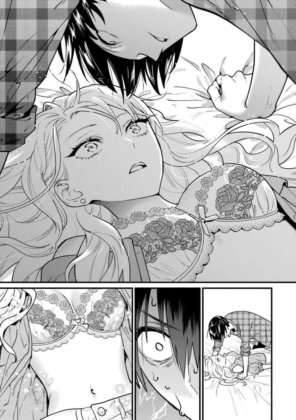 Manga-lc-com อ่านมังงะ อ่านการ์ตูน ออนไลน์ ฟรี 6-nin no Shinanai Shoujo to Kanarazu Shinu Unmei no Hito ตอนที่ 1 2 3 4 5 6 7 8 9 10 11 12 13 14 ฟรี ไม่มีโฆษณา Manga-lc - อ่าน มังงะ อ่าน การ์ตูน ออนไลน์ อ่านมังงะ ฟรี