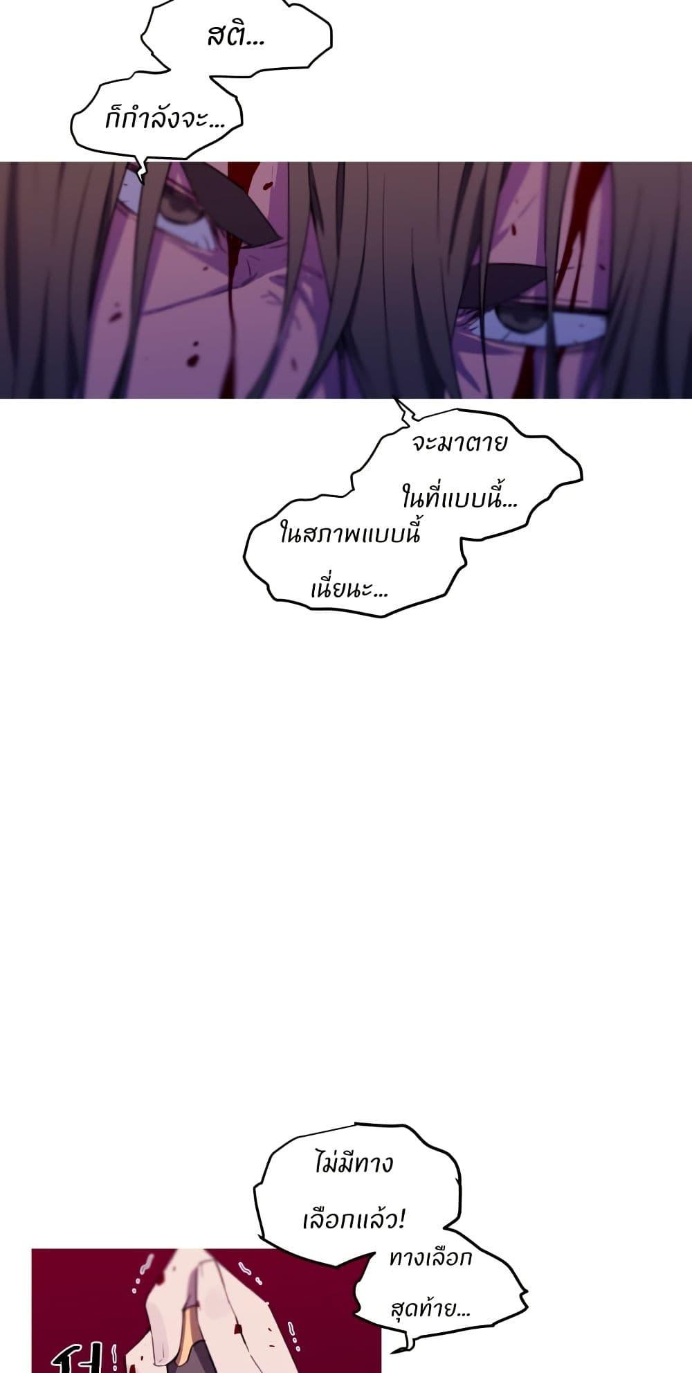 Manga-lc-com อ่านมังงะ อ่านการ์ตูน ออนไลน์ ฟรี Otherworld ตอนที่ 1 2 3 4 5 6 7 8 9 10 11 12 13 14 ฟรี ไม่มีโฆษณา Manga-lc - อ่าน มังงะ อ่าน การ์ตูน ออนไลน์ อ่านมังงะ ฟรี