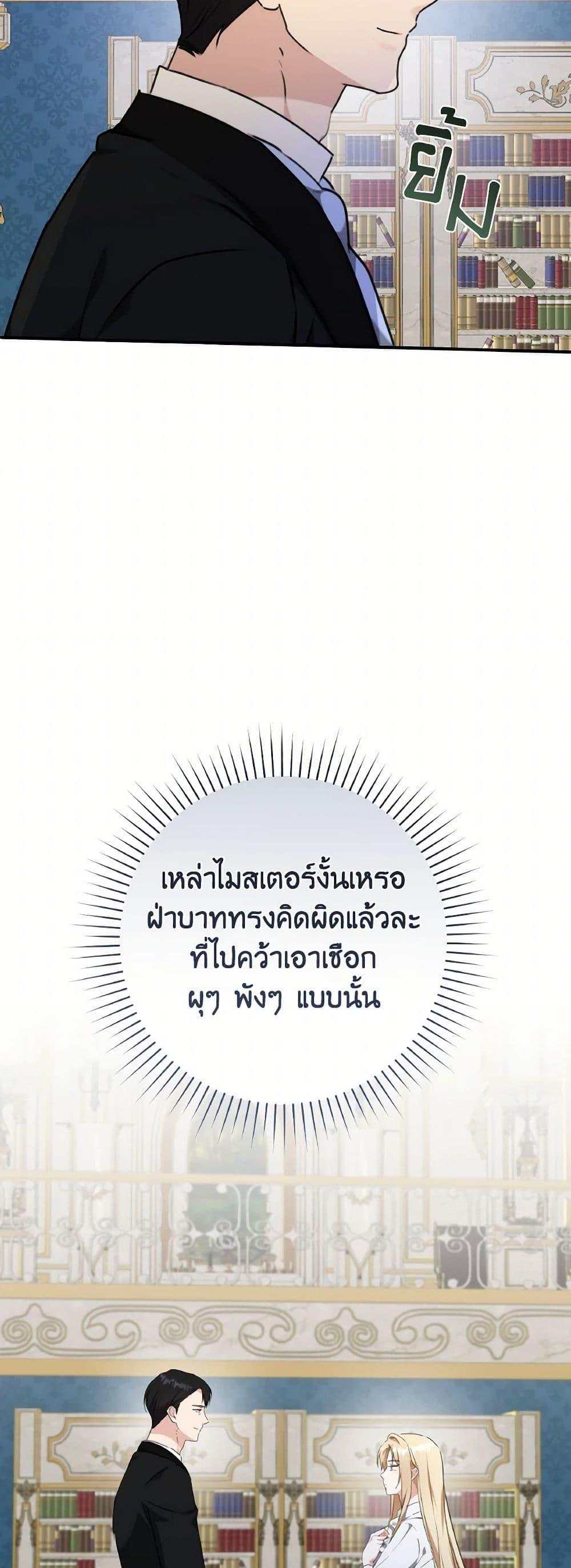 Manga-lc-com อ่านมังงะ อ่านการ์ตูน ออนไลน์ ฟรี A Dream Escape ตอนที่ 1 2 3 4 5 6 7 8 9 10 11 12 13 14 ฟรี ไม่มีโฆษณา Manga-lc - อ่าน มังงะ อ่าน การ์ตูน ออนไลน์ อ่านมังงะ ฟรี